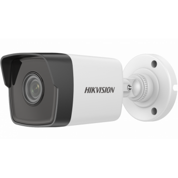 Hikvision  DS-2CD1053G0-I (2.8mm)